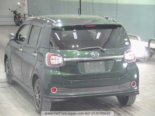 daihatsu boon 2016 -DAIHATSU--Boon M700S-0002516---DAIHATSU--Boon M700S-0002516- image 2