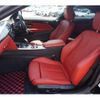 bmw 4-series 2015 -BMW 【名変中 】--BMW 4 Series 3R30--0K002611---BMW 【名変中 】--BMW 4 Series 3R30--0K002611- image 8