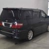 toyota alphard undefined -TOYOTA--Alphard ANH10W-0136355---TOYOTA--Alphard ANH10W-0136355- image 6