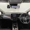 nissan aura 2024 CFJ1859690 image 18