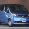 nissan nv200-vanette 2016 CFJ1724645 image 2