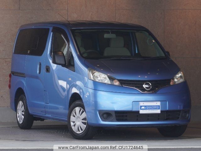 nissan nv200-vanette 2016 CFJ1724645 image 2
