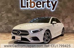 mercedes-benz a-class 2020 CFJ1799425