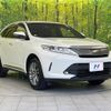 toyota harrier 2020 quick_quick_ZSU60W_ZSU60-0192183 image 17