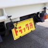 hino dutro 2016 CFJ1539263 image 12