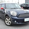 mini mini-others 2014 CFJ1685120 image 1