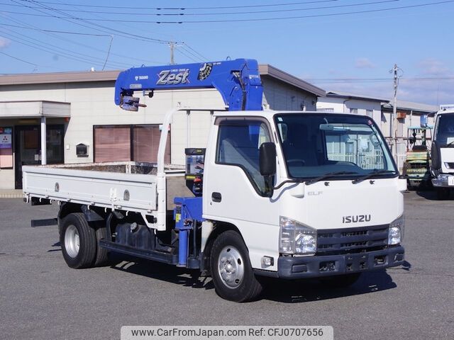 isuzu elf-truck 2015 -ISUZU--Elf TKG-NKR85AR--NKR85-7042077---ISUZU--Elf TKG-NKR85AR--NKR85-7042077- image 2