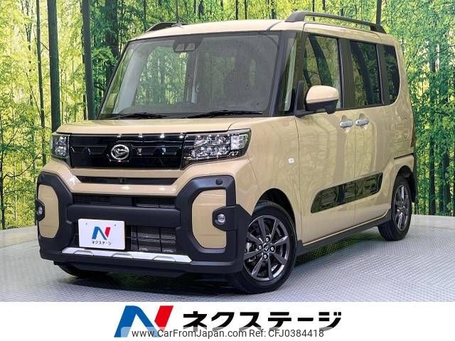 daihatsu tanto 2022 -DAIHATSU--Tanto 5BA-LA650S--LA650S-0231007---DAIHATSU--Tanto 5BA-LA650S--LA650S-0231007- image 1