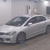 honda civic 2009 quick_quick_ABA-FD2_FD2-1800264 image 2