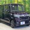 honda n-box 2019 -HONDA--N BOX DBA-JF3--JF3-1253443---HONDA--N BOX DBA-JF3--JF3-1253443- image 17