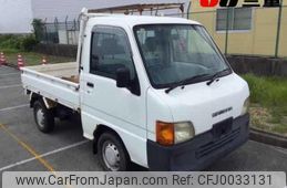 subaru sambar-truck 2000 -SUBARU--Samber Truck TT2-032915---SUBARU--Samber Truck TT2-032915-