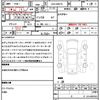 suzuki xbee 2018 quick_quick_DAA-MN71S_MN71S-103651 image 10