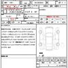 porsche 718-cayman 2022 quick_quick_7BA-982M20G_WP0ZZZ98ZNS250697 image 21