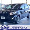 daihatsu boon 2016 -DAIHATSU--Boon DBA-M700S--M700S-0003625---DAIHATSU--Boon DBA-M700S--M700S-0003625- image 30