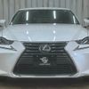 lexus is 2017 quick_quick_DAA-AVE30_AVE30-5063438 image 12