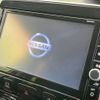 nissan serena 2019 -NISSAN--Serena DAA-HFC27--HFC27-044617---NISSAN--Serena DAA-HFC27--HFC27-044617- image 4