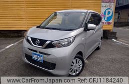 nissan dayz 2019 -NISSAN--DAYZ B43W--0017222---NISSAN--DAYZ B43W--0017222-