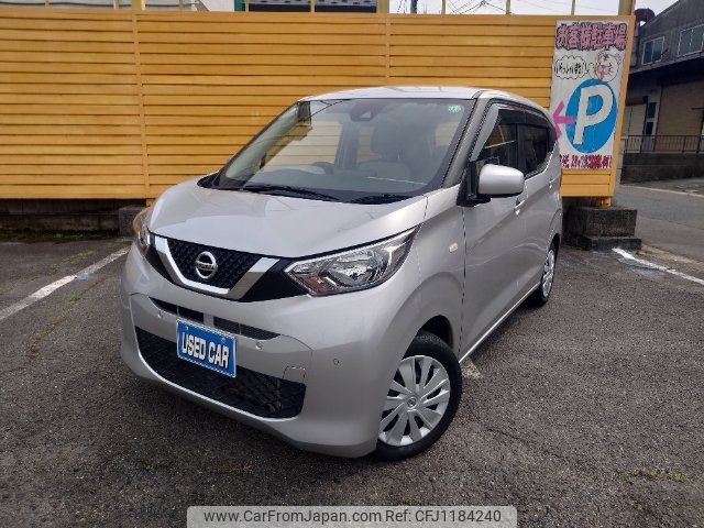 nissan dayz 2019 -NISSAN--DAYZ B43W--0017222---NISSAN--DAYZ B43W--0017222- image 1