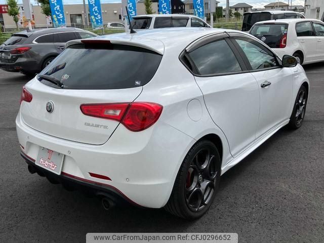 alfa-romeo giulietta 2017 -ALFA ROMEO--Alfa Romeo Giulietta 940181--ZAR94000007443850---ALFA ROMEO--Alfa Romeo Giulietta 940181--ZAR94000007443850- image 2