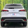 toyota corolla-cross 2024 quick_quick_ZVG13_ZVG13-1052505 image 15
