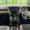 toyota vellfire 2017 -TOYOTA--Vellfire DBA-AGH30W--AGH30-0161327---TOYOTA--Vellfire DBA-AGH30W--AGH30-0161327- image 3
