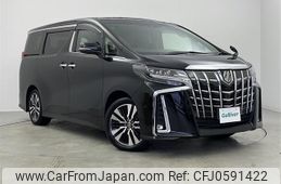 toyota alphard 2023 -TOYOTA--Alphard 3BA-AGH30W--AGH30-0455492---TOYOTA--Alphard 3BA-AGH30W--AGH30-0455492-