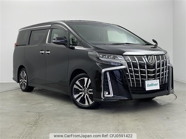 toyota alphard 2023 -TOYOTA--Alphard 3BA-AGH30W--AGH30-0455492---TOYOTA--Alphard 3BA-AGH30W--AGH30-0455492- image 1