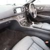 mercedes-benz sl-class 2013 -MERCEDES-BENZ--Benz SL RBA-231457--WDD2314572F015740---MERCEDES-BENZ--Benz SL RBA-231457--WDD2314572F015740- image 2