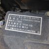 mitsubishi-fuso super-great 2013 -MITSUBISHI--Super Great QKG-FV50VX--FV50VX-530564---MITSUBISHI--Super Great QKG-FV50VX--FV50VX-530564- image 18