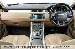 land-rover range-rover-evoque 2014 GOO_JP_965024122800207980003