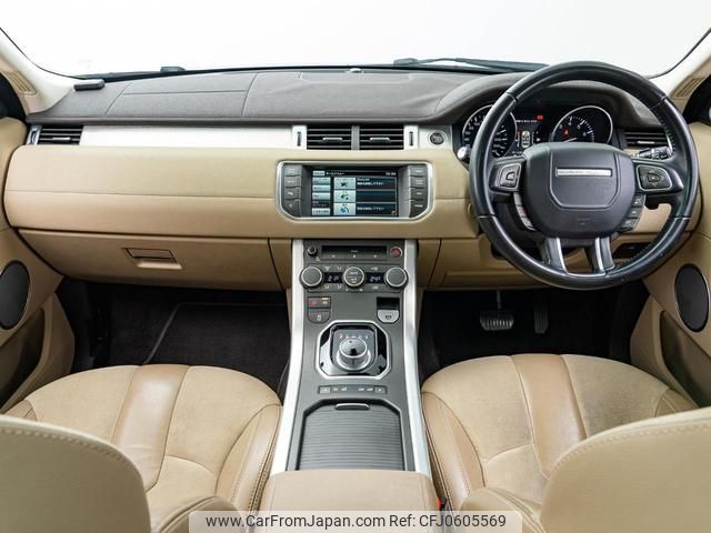 land-rover range-rover-evoque 2014 GOO_JP_965024122800207980003 image 1