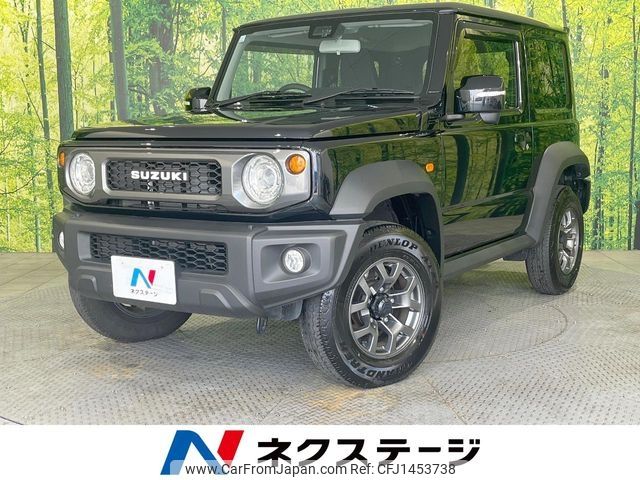 suzuki jimny-sierra 2023 -SUZUKI--Jimny Sierra 3BA-JB74W--JB74W-206837---SUZUKI--Jimny Sierra 3BA-JB74W--JB74W-206837- image 1