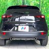 mazda cx-3 2023 quick_quick_DKLFY_DKLFY-507039 image 18