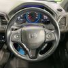 honda vezel 2018 -HONDA--VEZEL DAA-RU3--RU3-1267836---HONDA--VEZEL DAA-RU3--RU3-1267836- image 12