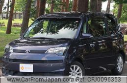 toyota spade 2014 -TOYOTA 【名変中 】--Spade NCP141--9134716---TOYOTA 【名変中 】--Spade NCP141--9134716-