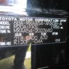 toyota rav4 2020 -TOYOTA--RAV4 6BA-MXAA54--MXAA54-2023682---TOYOTA--RAV4 6BA-MXAA54--MXAA54-2023682- image 31