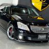 toyota crown-majesta 2010 -TOYOTA--Crown Majesta DBA-URS206--URS206-1004926---TOYOTA--Crown Majesta DBA-URS206--URS206-1004926- image 2