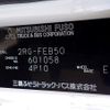 mitsubishi-fuso canter 2023 N9023120058F-90 image 19