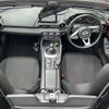 mazda roadster 2015 -MAZDA--Roadster DBA-ND5RC--ND5RC-100746---MAZDA--Roadster DBA-ND5RC--ND5RC-100746- image 16