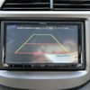honda fit 2010 -HONDA--Fit DBA-GE6--GE6-1514916---HONDA--Fit DBA-GE6--GE6-1514916- image 18