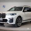 bmw x7 2022 quick_quick_3BA-CX44_WBACX620509K77308 image 1