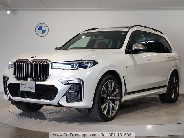 bmw x7 2022 quick_quick_3BA-CX44_WBACX620509K77308 image 1