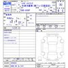 daihatsu hijet-truck 2019 -DAIHATSU 【多摩 880ｱ3247】--Hijet Truck S500P--0098892---DAIHATSU 【多摩 880ｱ3247】--Hijet Truck S500P--0098892- image 3