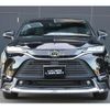 toyota harrier 2021 CFJ1640545 image 13