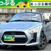 daihatsu copen 2014 quick_quick_DBA-LA400K_LA400K-0006641 image 1