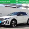 volkswagen volkswagen-others 2022 -VOLKSWAGEN--VW T-Roc 3DA-A1DFF--WVGZZZA1ZPV513736---VOLKSWAGEN--VW T-Roc 3DA-A1DFF--WVGZZZA1ZPV513736- image 1