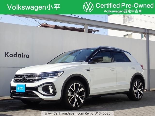 volkswagen volkswagen-others 2022 -VOLKSWAGEN--VW T-Roc 3DA-A1DFF--WVGZZZA1ZPV513736---VOLKSWAGEN--VW T-Roc 3DA-A1DFF--WVGZZZA1ZPV513736- image 1