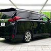 toyota alphard 2017 CFJ1708079 image 17