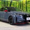 nissan aura 2024 CFJ1805061 image 16