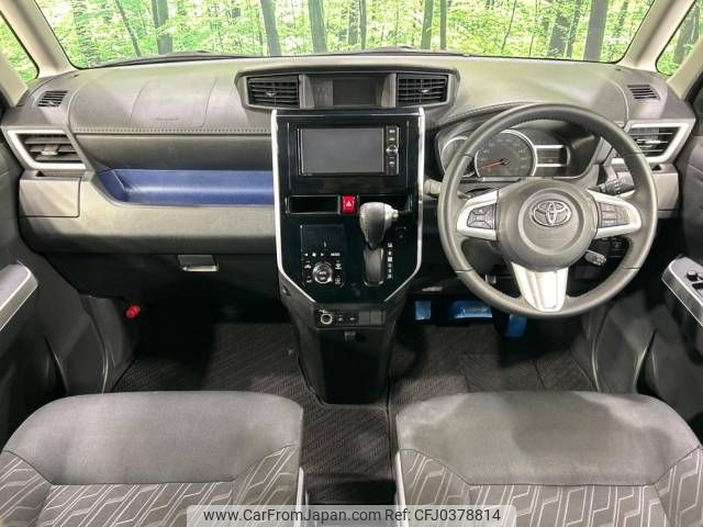 toyota roomy 2017 -TOYOTA--Roomy DBA-M900A--M900A-0120740---TOYOTA--Roomy DBA-M900A--M900A-0120740- image 2